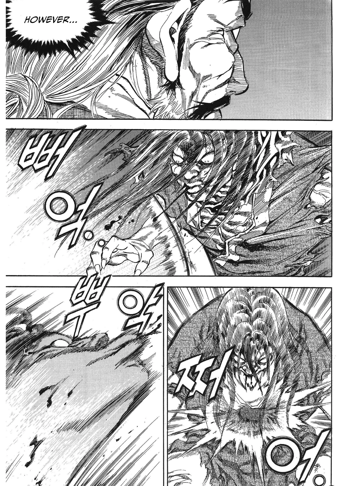 Yongbi The invincible 2: Beyond the main tale Chapter 33 page 9 - 