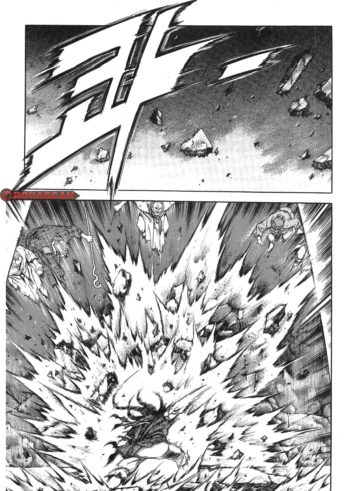 Yongbi The invincible 2: Beyond the main tale Chapter 34 page 15 - 