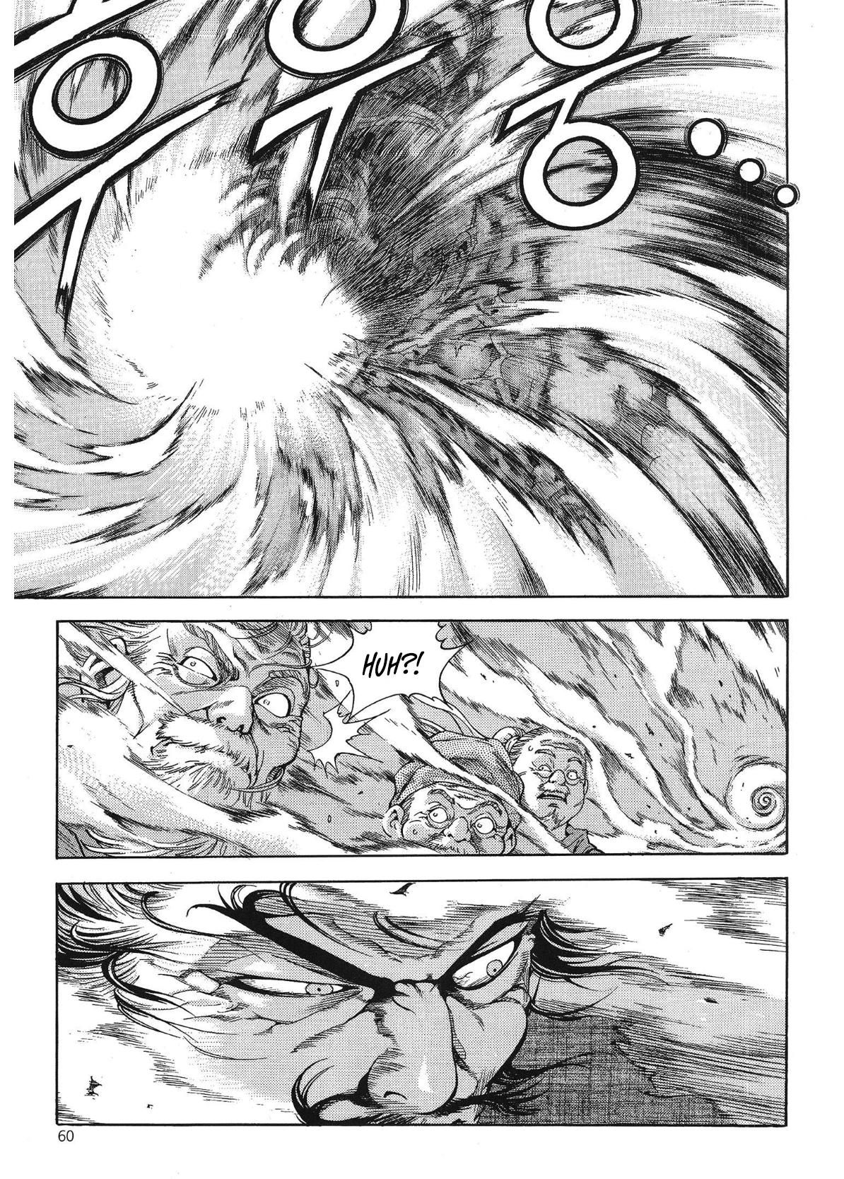 Yongbi The invincible 2: Beyond the main tale Chapter 34 page 21 - 