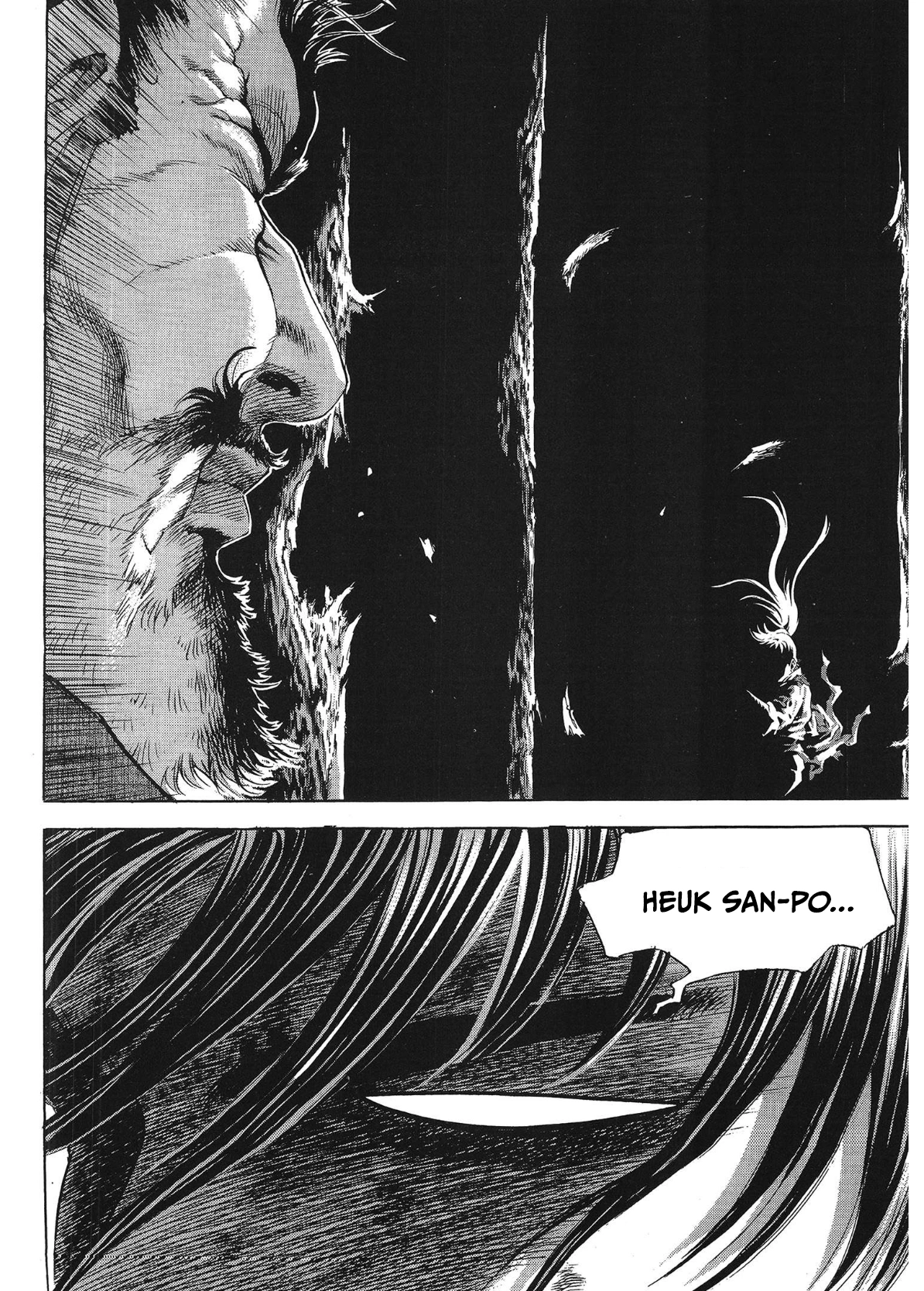 Yongbi The invincible 2: Beyond the main tale Chapter 34 page 22 - 