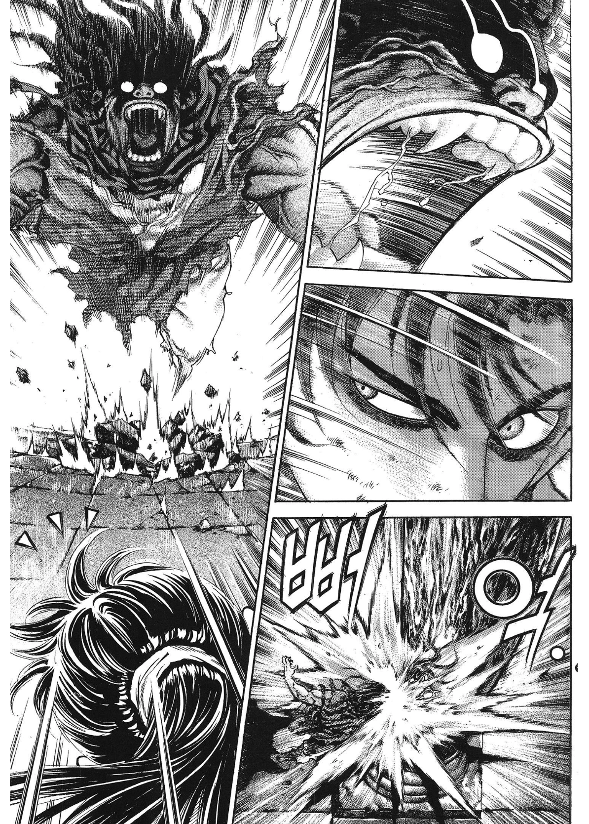 Yongbi The invincible 2: Beyond the main tale Chapter 34 page 5 - 