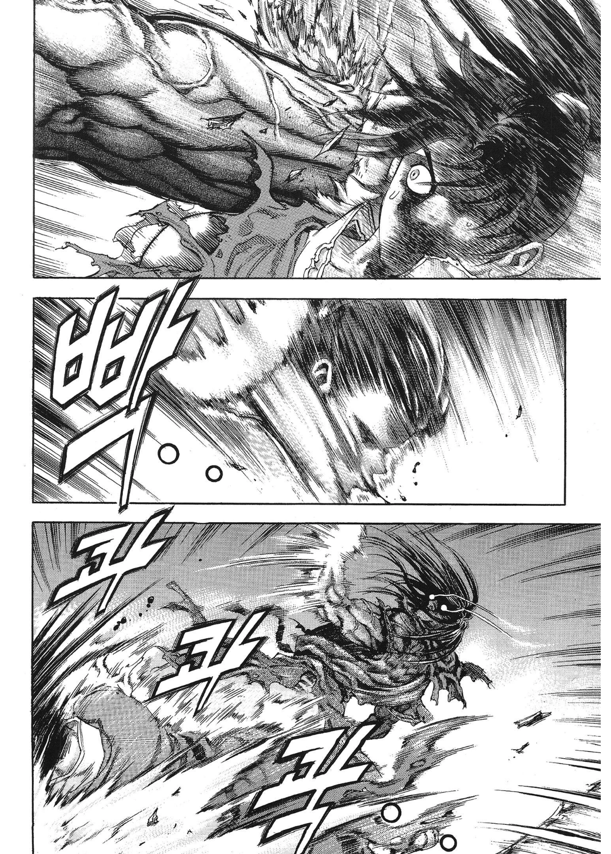 Yongbi The invincible 2: Beyond the main tale Chapter 34 page 6 - 