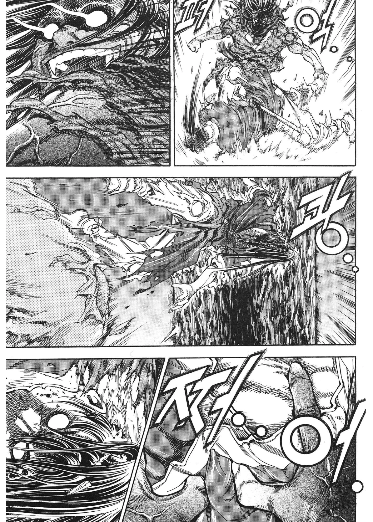 Yongbi The invincible 2: Beyond the main tale Chapter 34 page 7 - 