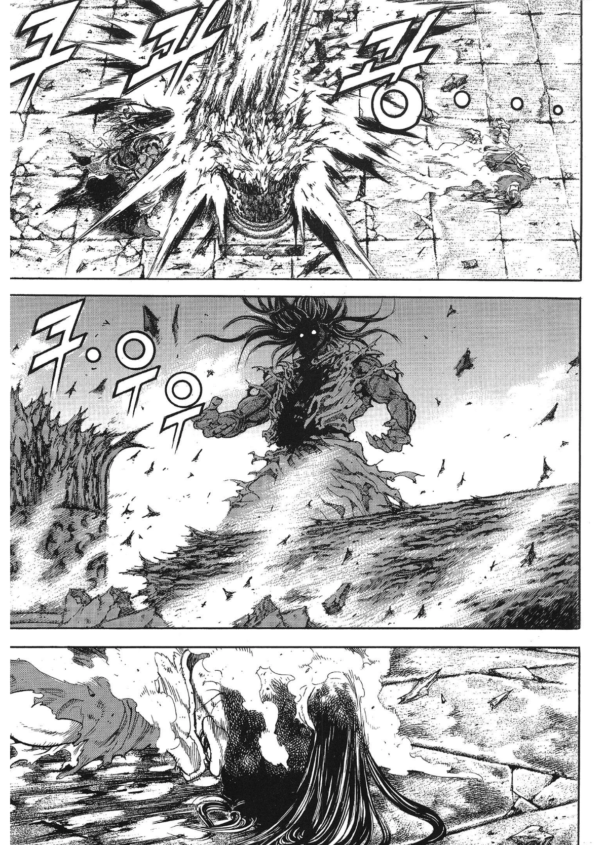 Yongbi The invincible 2: Beyond the main tale Chapter 34 page 9 - 