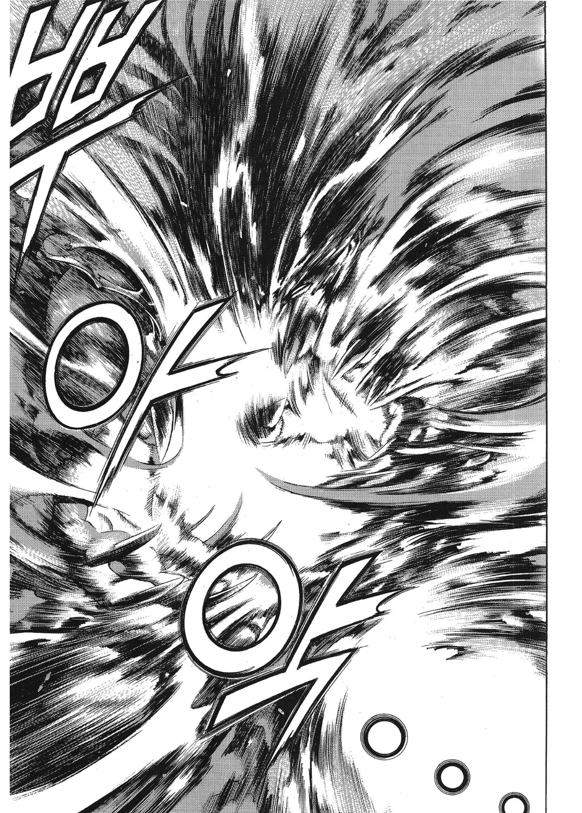 Yongbi The invincible 2: Beyond the main tale Chapter 35 page 11 - 