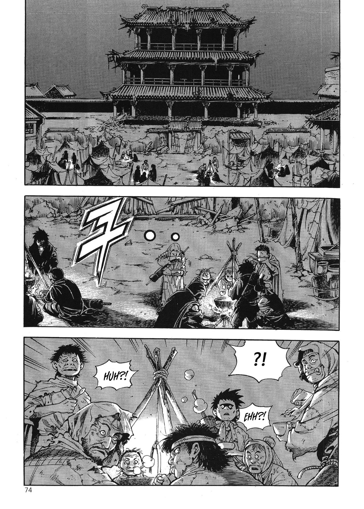 Yongbi The invincible 2: Beyond the main tale Chapter 35 page 13 - 