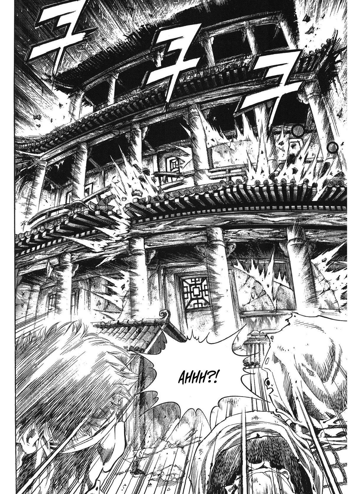 Yongbi The invincible 2: Beyond the main tale Chapter 35 page 14 - 