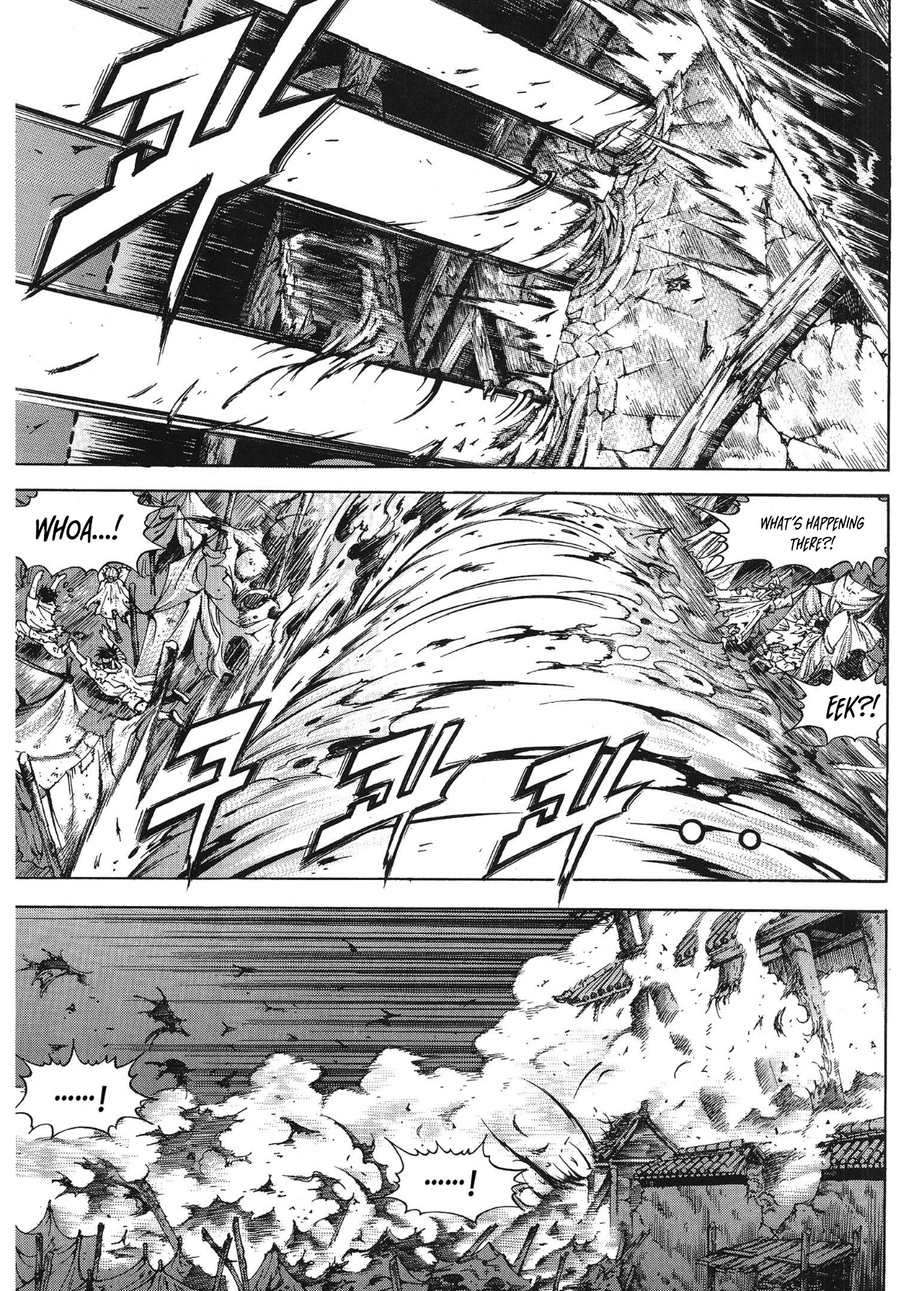 Yongbi The invincible 2: Beyond the main tale Chapter 35 page 15 - 