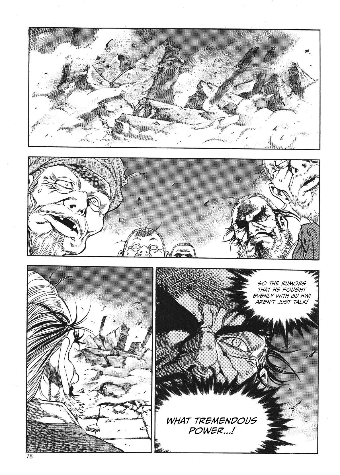 Yongbi The invincible 2: Beyond the main tale Chapter 35 page 17 - 