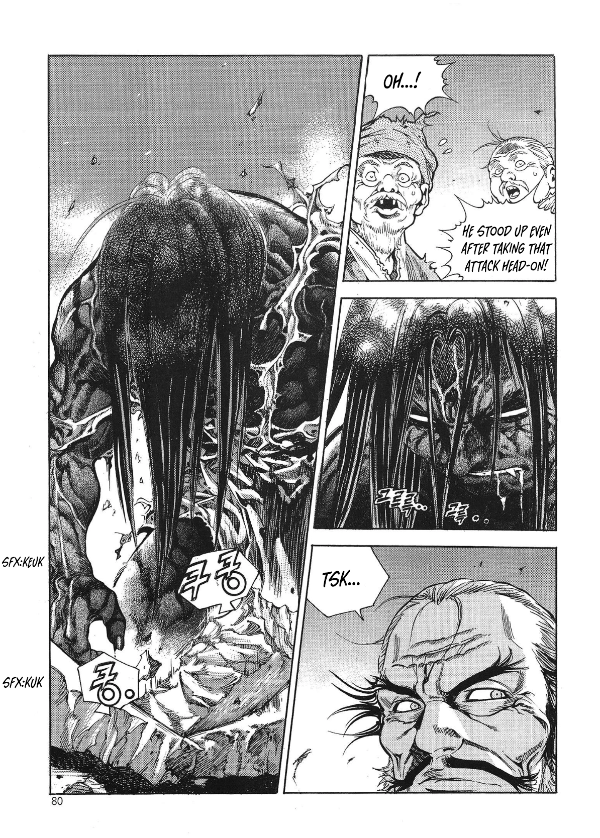 Yongbi The invincible 2: Beyond the main tale Chapter 35 page 19 - 