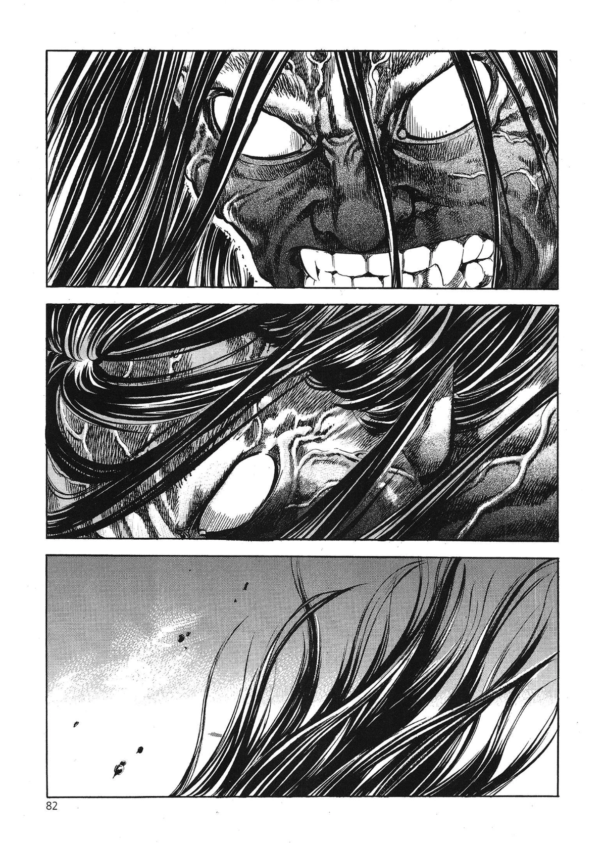 Yongbi The invincible 2: Beyond the main tale Chapter 35 page 21 - 