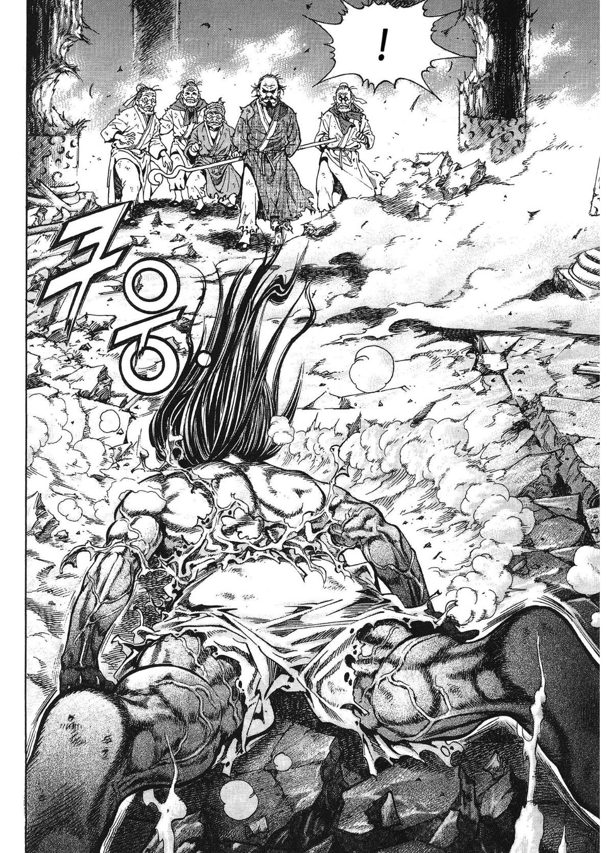 Yongbi The invincible 2: Beyond the main tale Chapter 35 page 22 - 