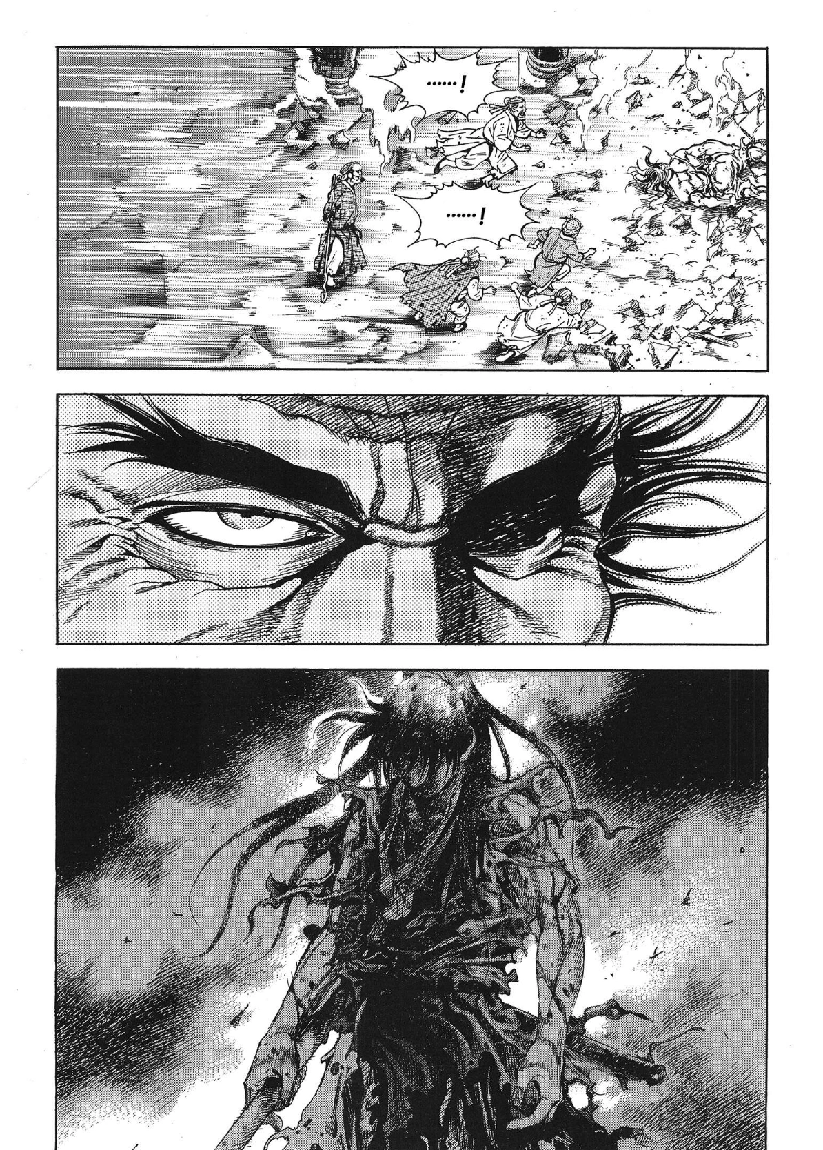 Yongbi The invincible 2: Beyond the main tale Chapter 35 page 23 - 