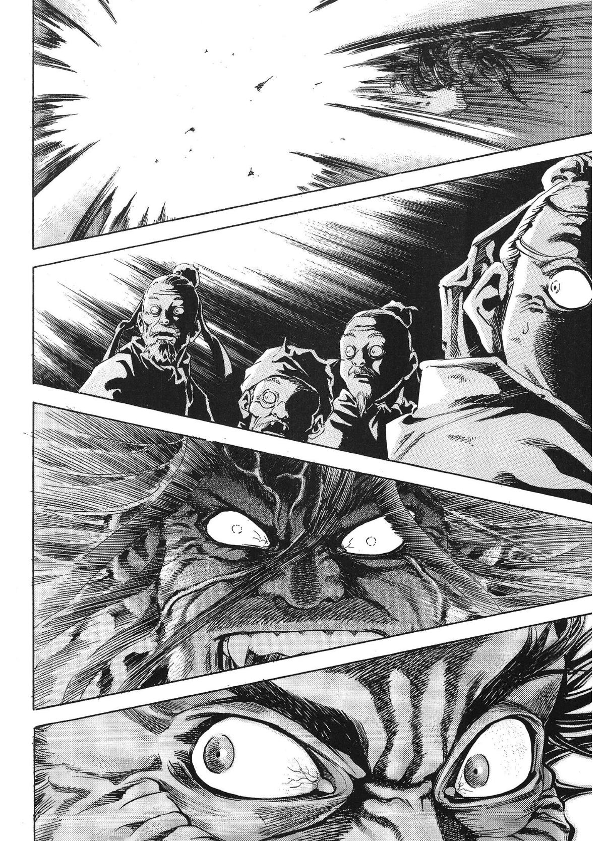 Yongbi The invincible 2: Beyond the main tale Chapter 35 page 4 - 