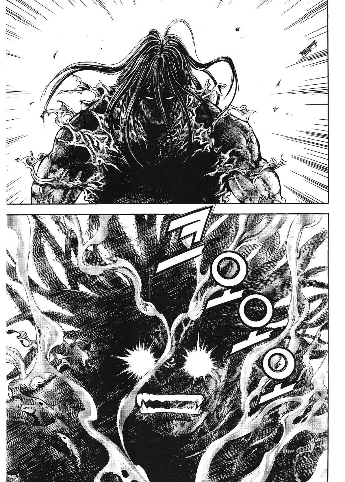 Yongbi The invincible 2: Beyond the main tale Chapter 35 page 9 - 