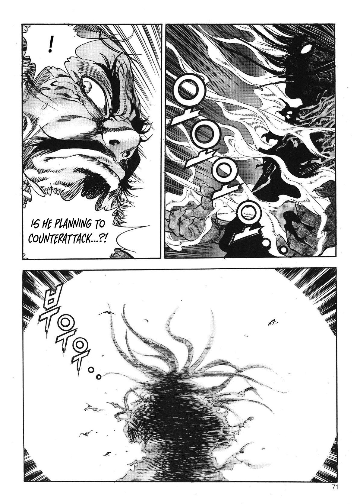 Yongbi The invincible 2: Beyond the main tale Chapter 35 page 10 - 
