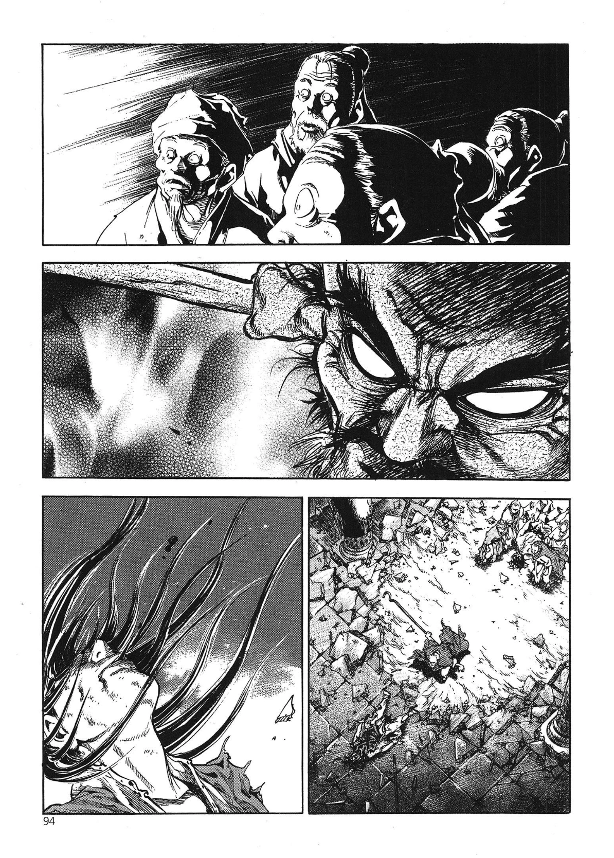 Yongbi The invincible 2: Beyond the main tale Chapter 36 page 11 - 