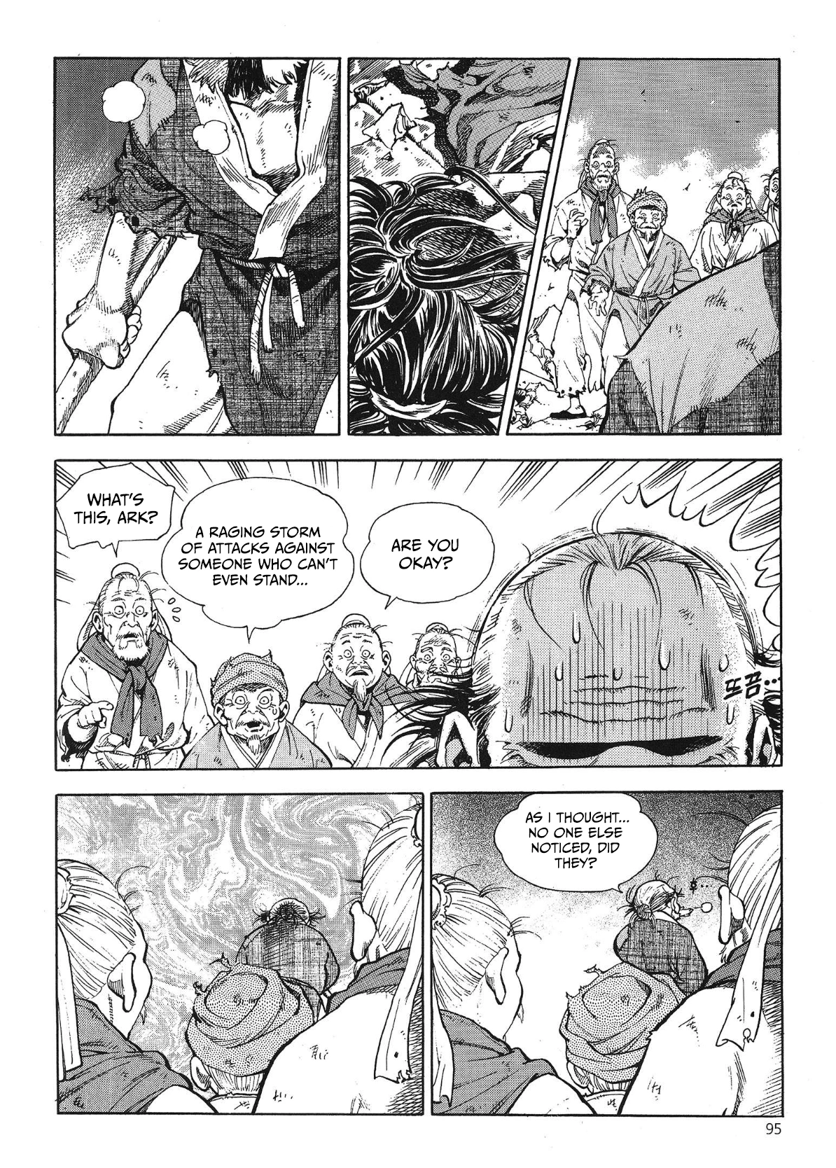 Yongbi The invincible 2: Beyond the main tale Chapter 36 page 12 - 