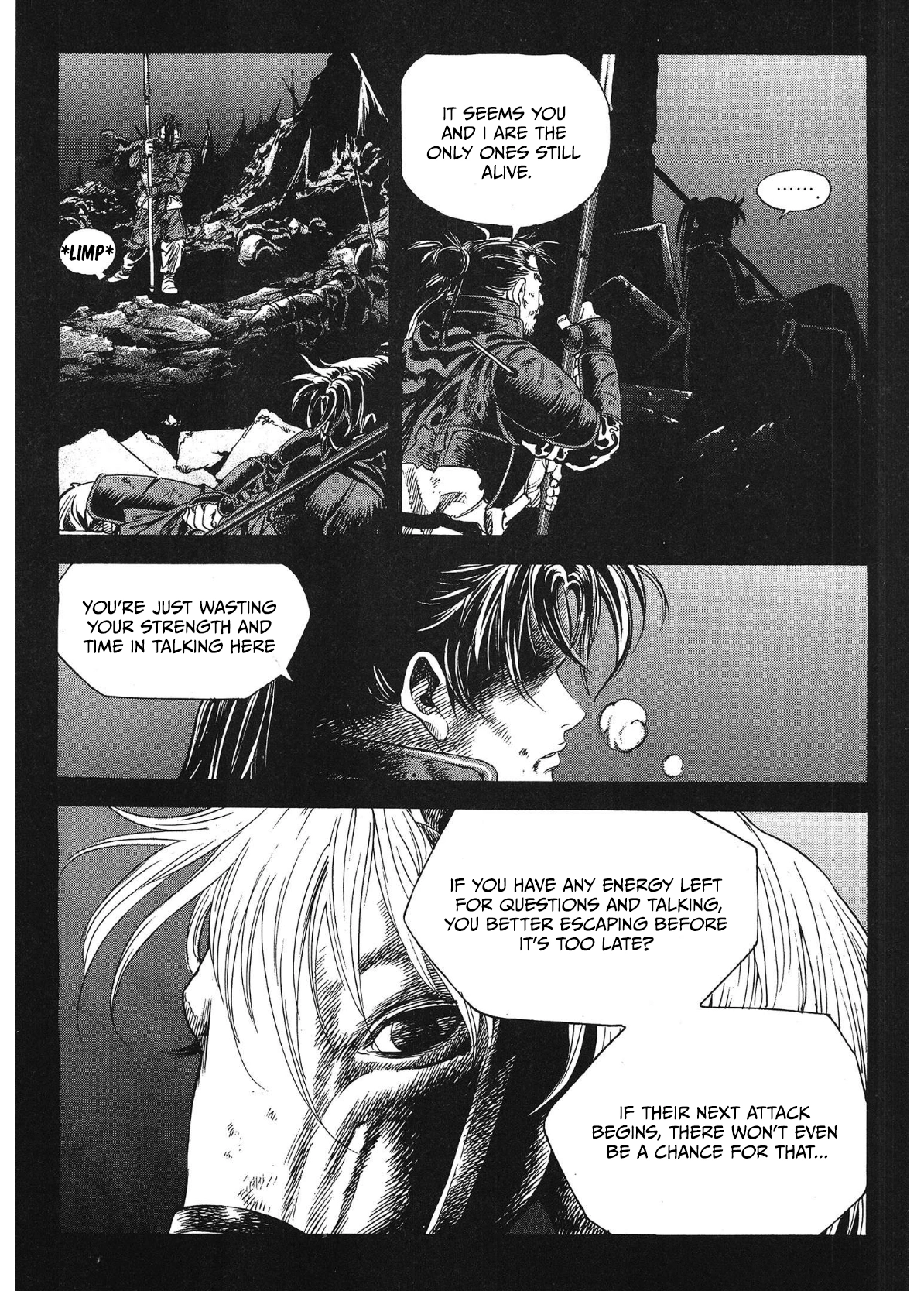 Yongbi The invincible 2: Beyond the main tale Chapter 36 page 17 - 