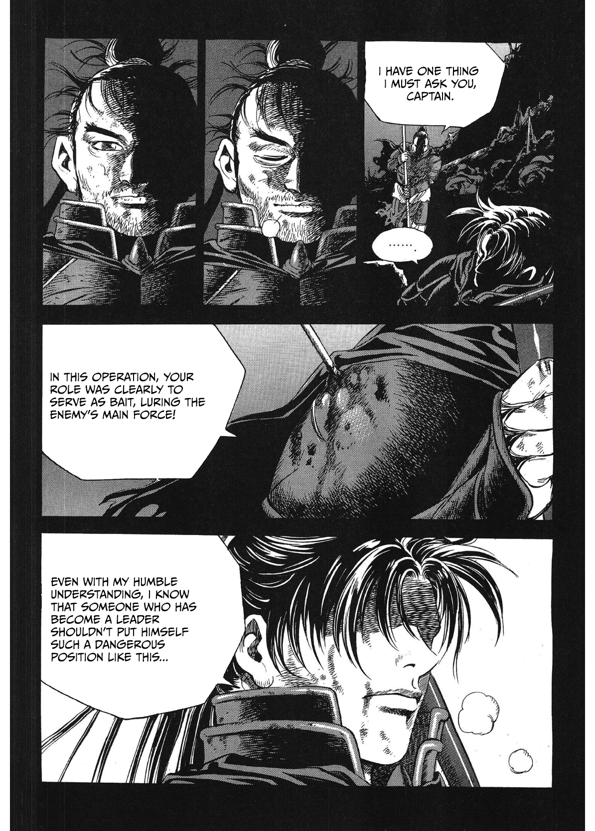 Yongbi The invincible 2: Beyond the main tale Chapter 36 page 18 - 