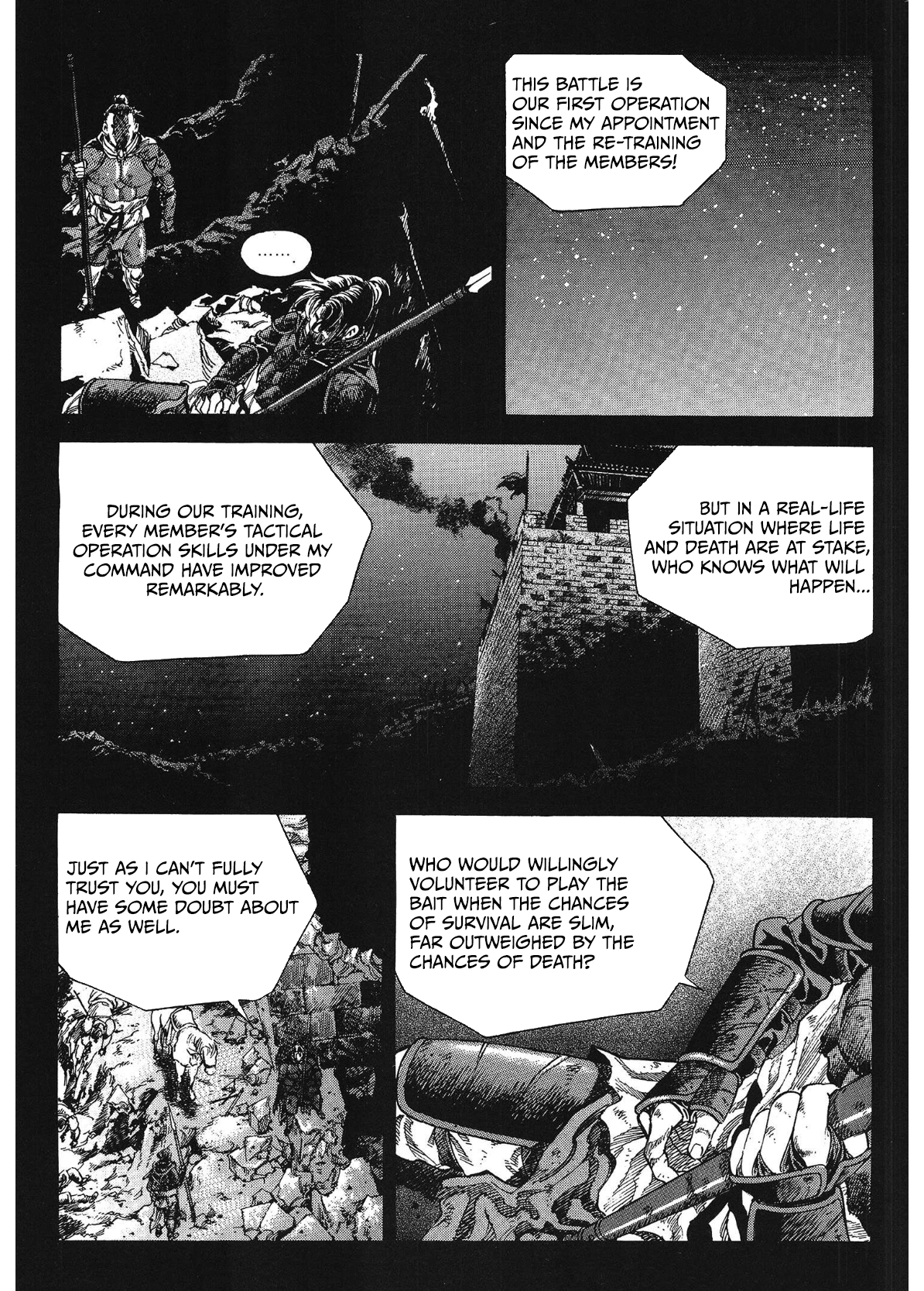 Yongbi The invincible 2: Beyond the main tale Chapter 36 page 19 - 