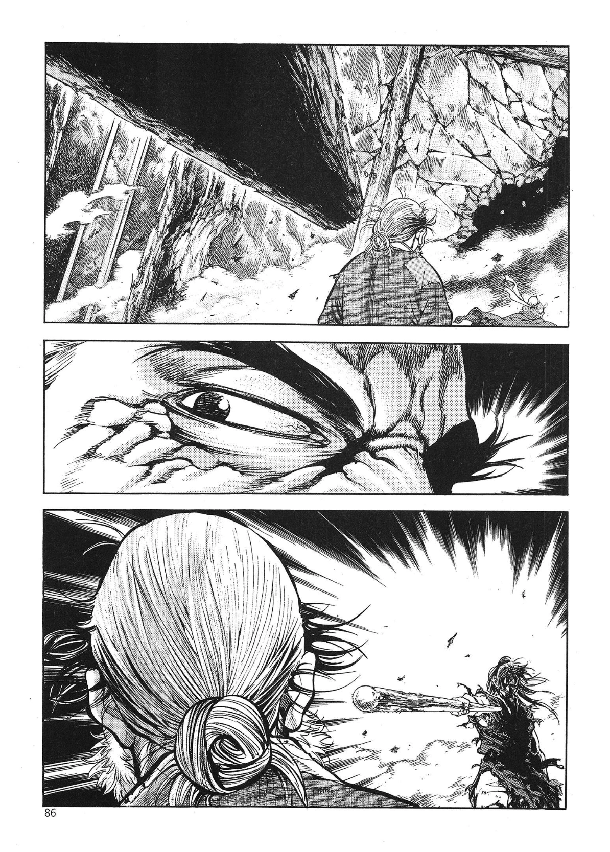 Yongbi The invincible 2: Beyond the main tale Chapter 36 page 3 - 