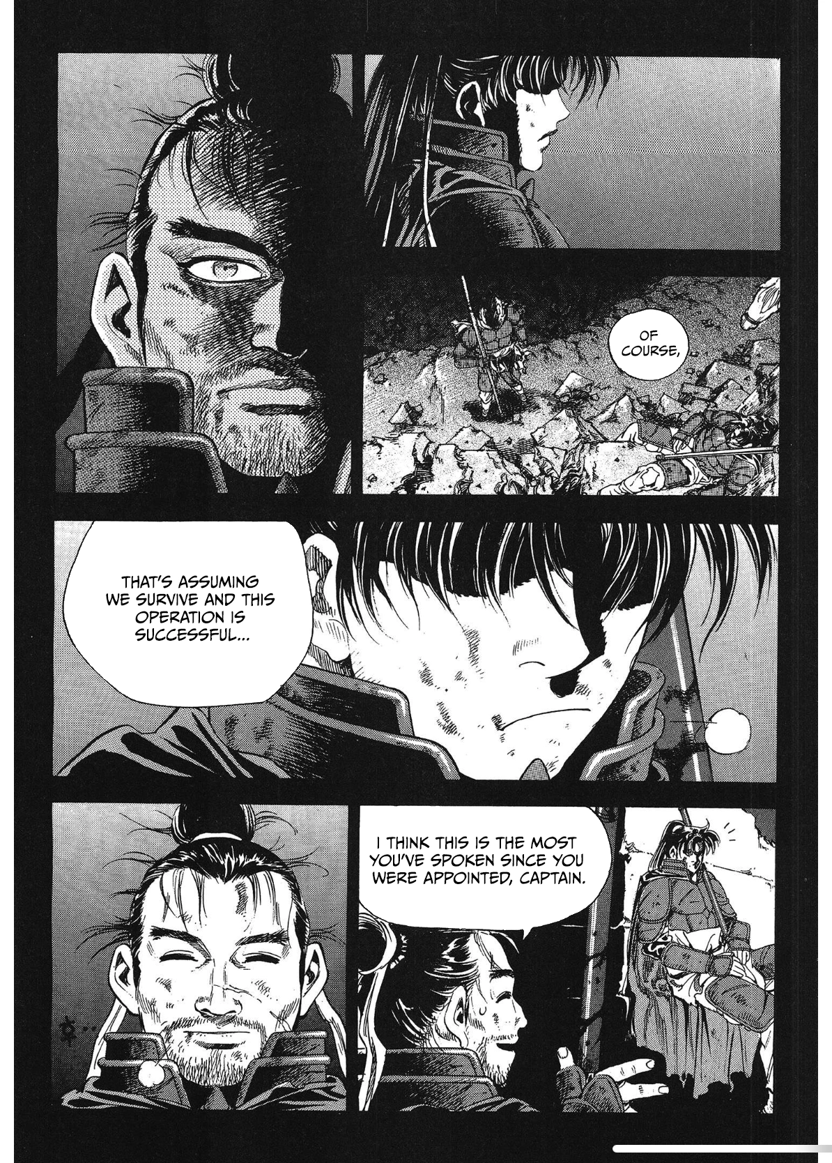 Yongbi The invincible 2: Beyond the main tale Chapter 36 page 21 - 
