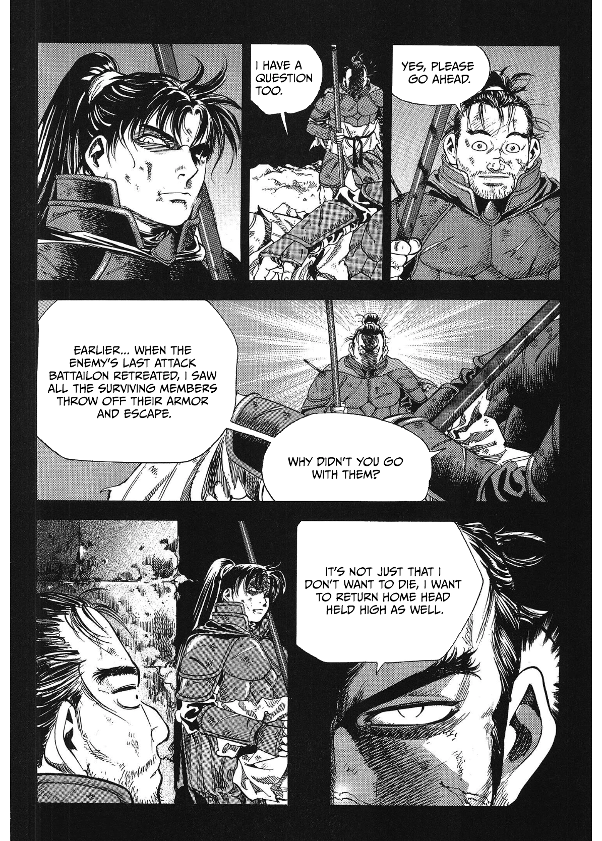 Yongbi The invincible 2: Beyond the main tale Chapter 36 page 22 - 