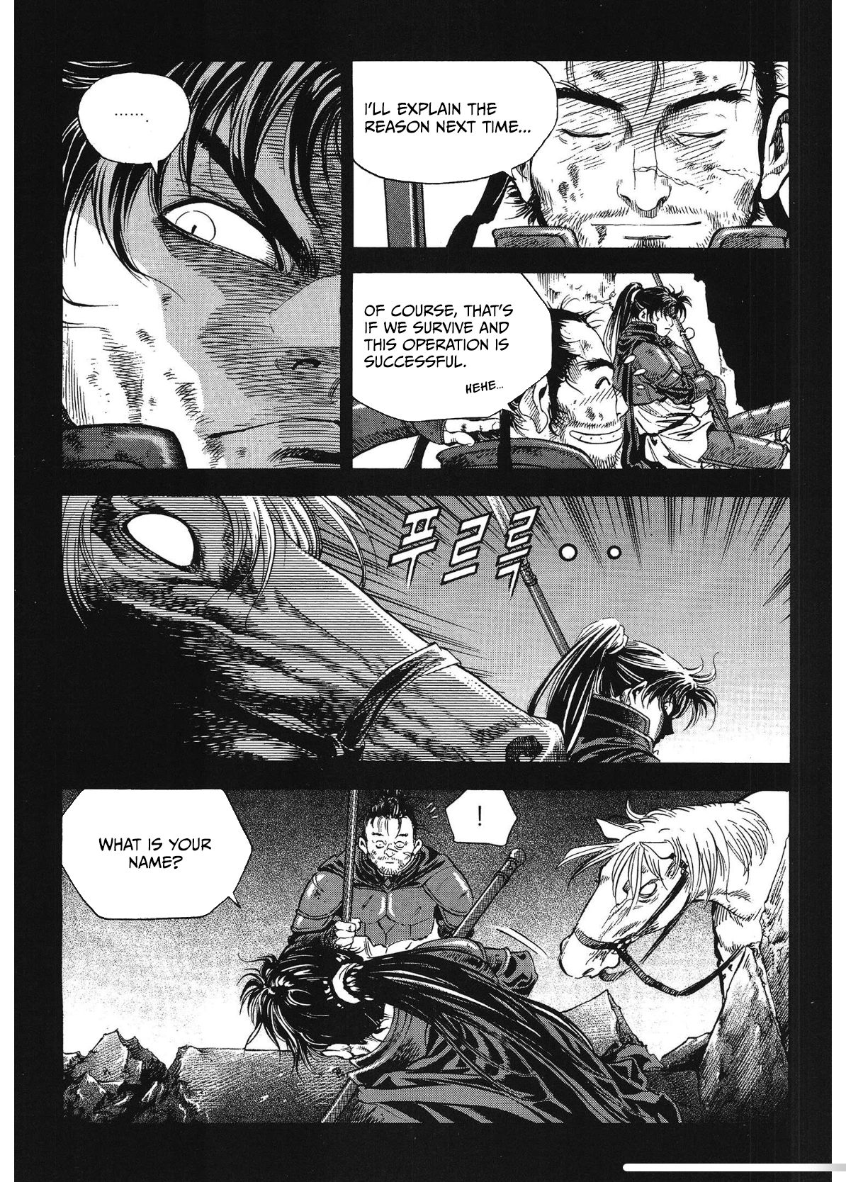Yongbi The invincible 2: Beyond the main tale Chapter 36 page 23 - 
