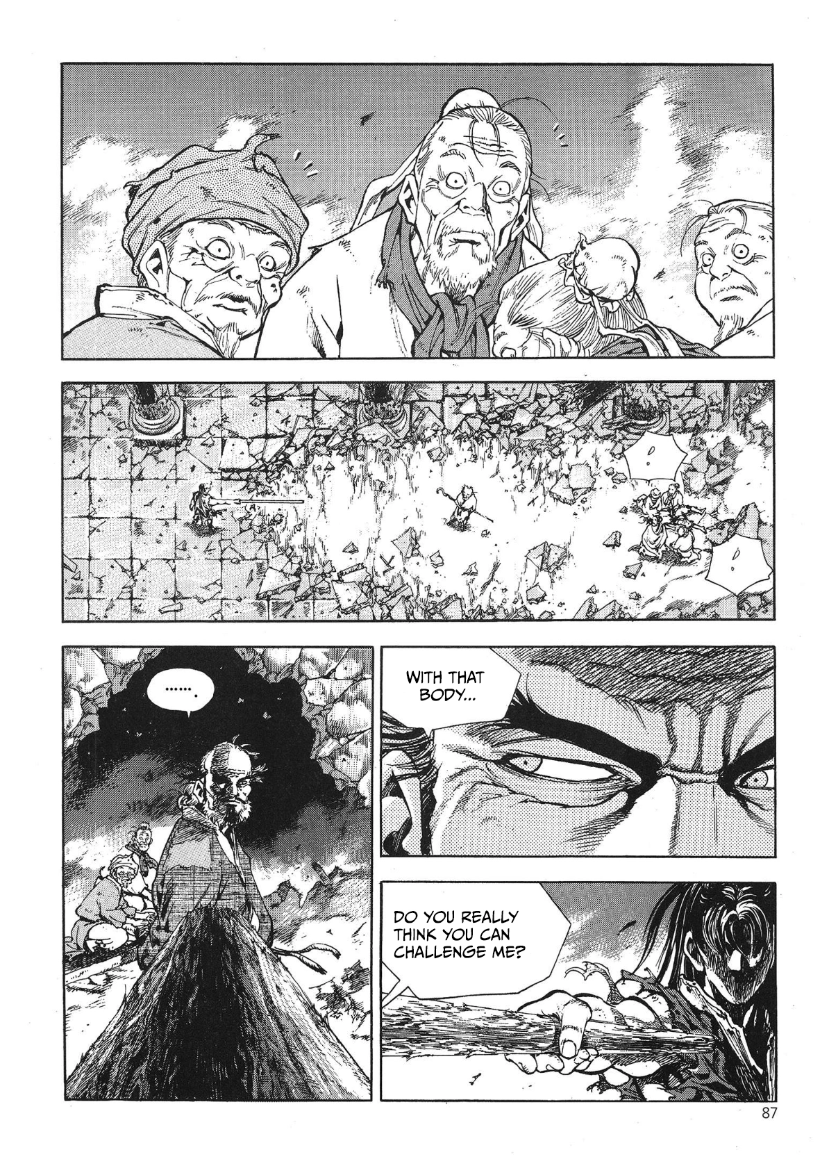 Yongbi The invincible 2: Beyond the main tale Chapter 36 page 4 - 