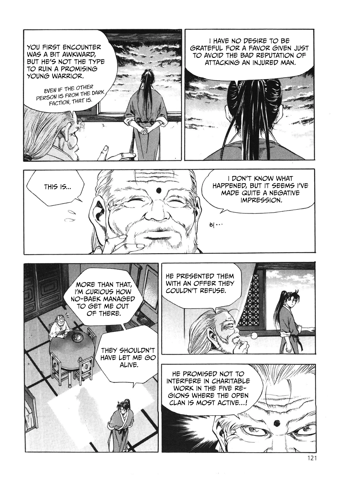 Yongbi The invincible 2: Beyond the main tale Chapter 37 page 13 - 