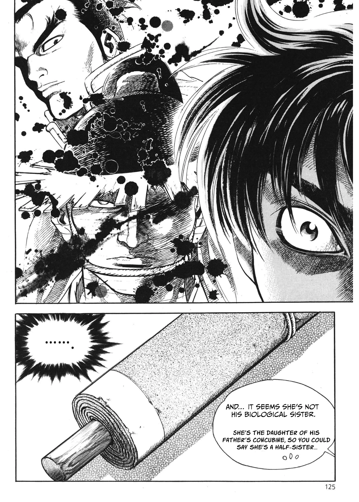 Yongbi The invincible 2: Beyond the main tale Chapter 37 page 17 - 