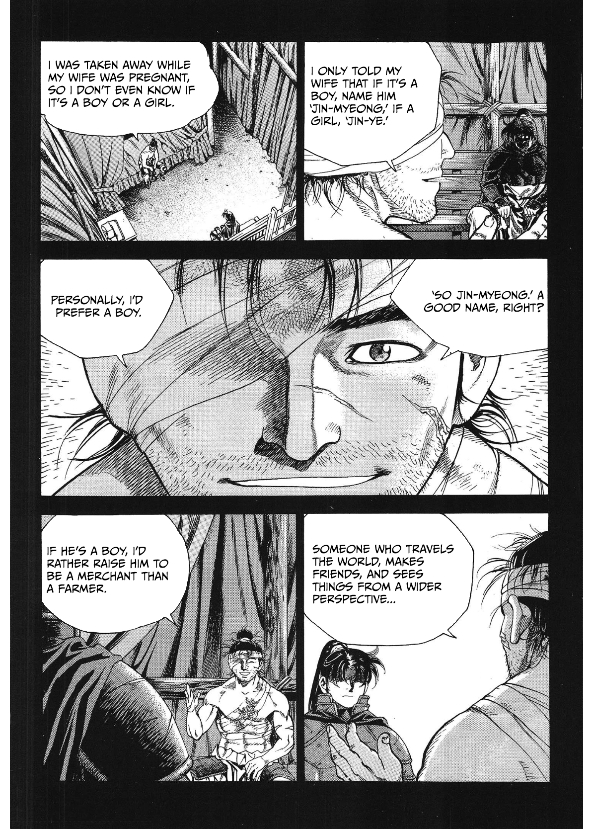Yongbi The invincible 2: Beyond the main tale Chapter 37 page 7 - 