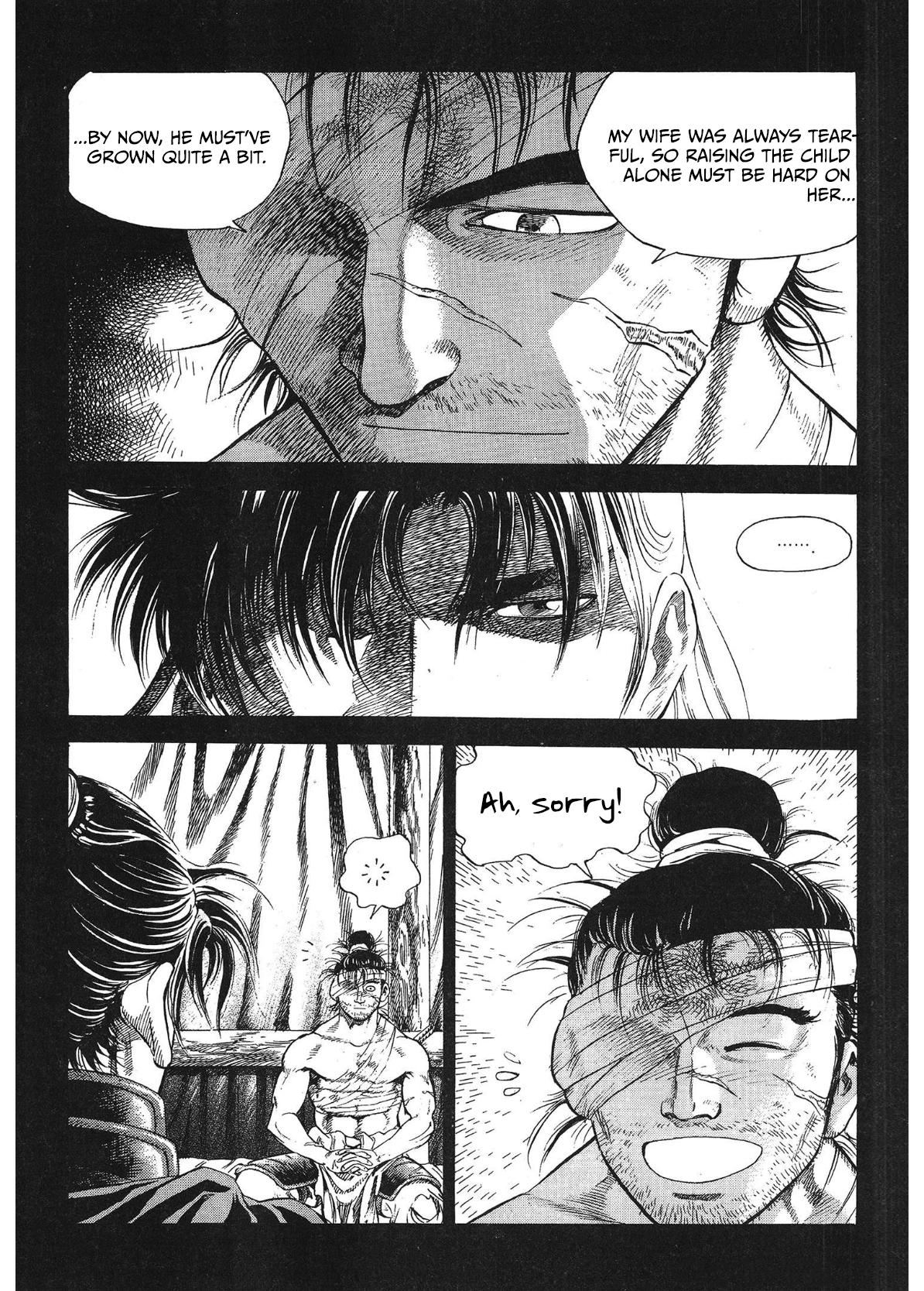 Yongbi The invincible 2: Beyond the main tale Chapter 37 page 8 - 
