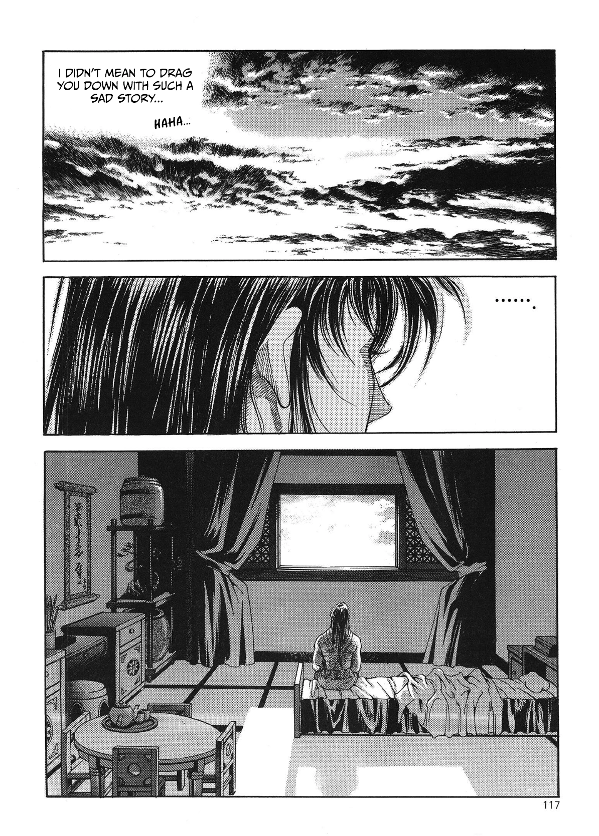 Yongbi The invincible 2: Beyond the main tale Chapter 37 page 9 - 