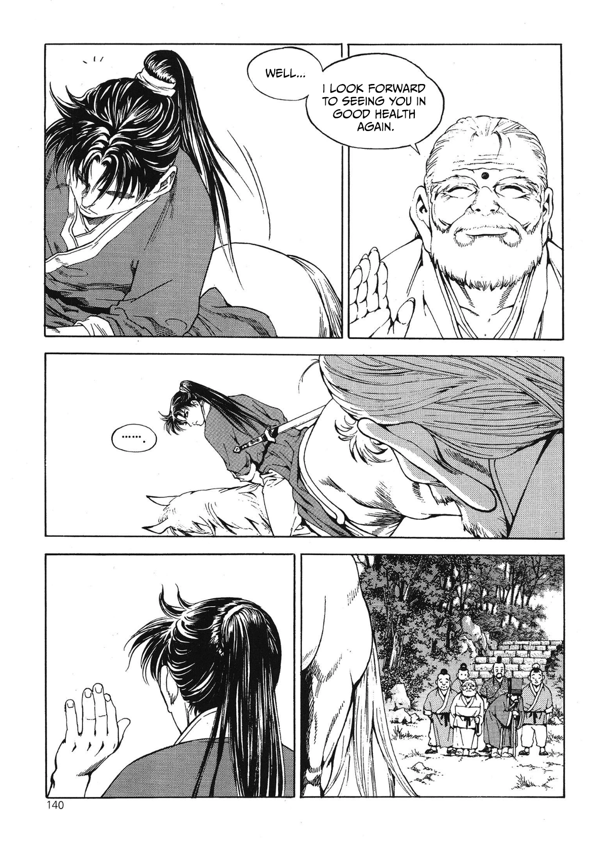 Yongbi The invincible 2: Beyond the main tale Chapter 38 page 13 - 