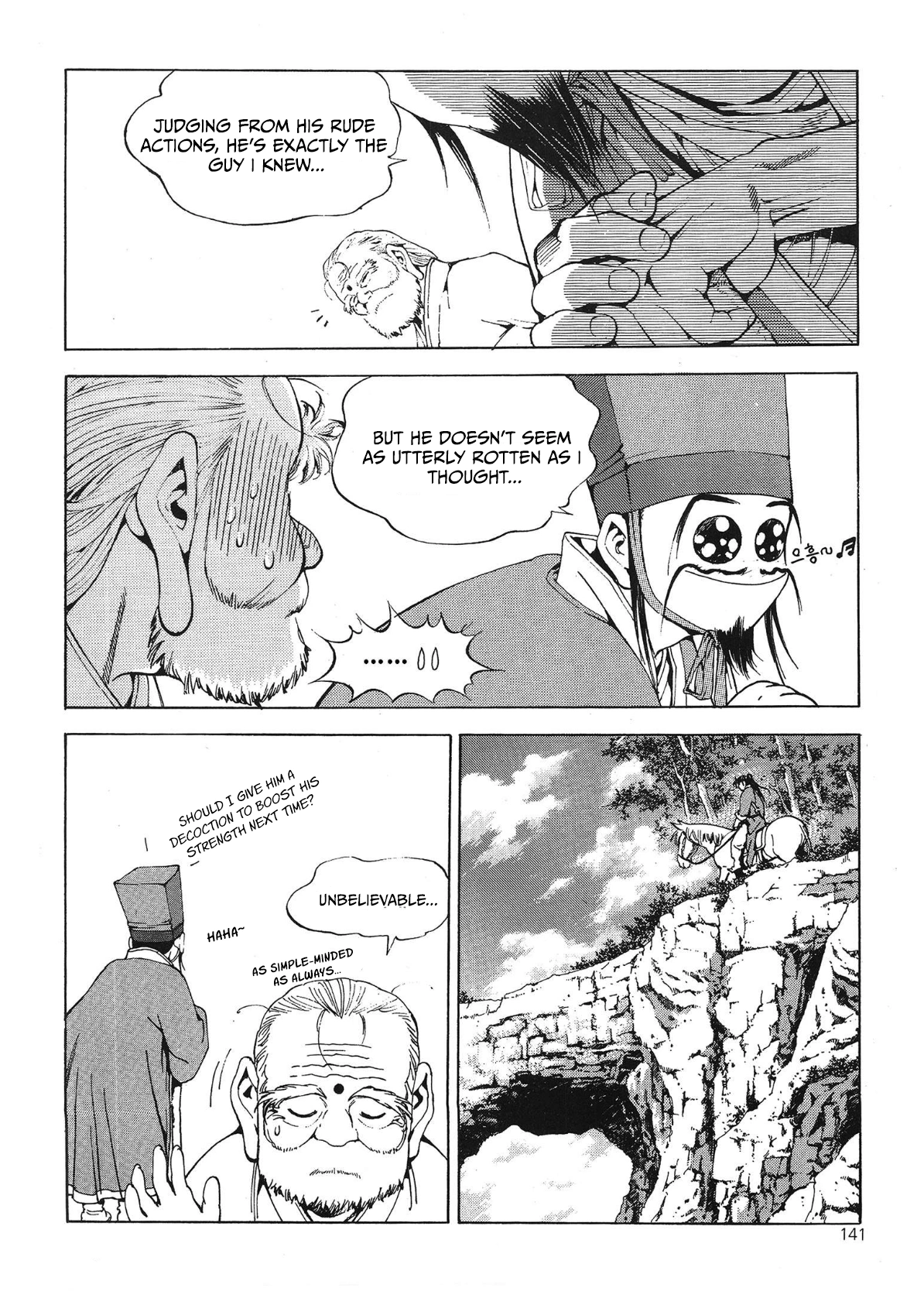Yongbi The invincible 2: Beyond the main tale Chapter 38 page 14 - 