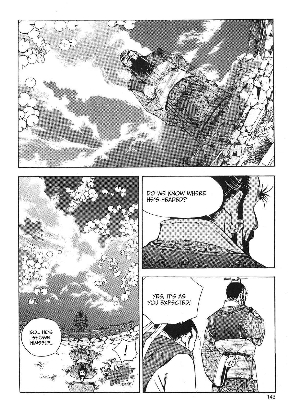 Yongbi The invincible 2: Beyond the main tale Chapter 38 page 16 - 