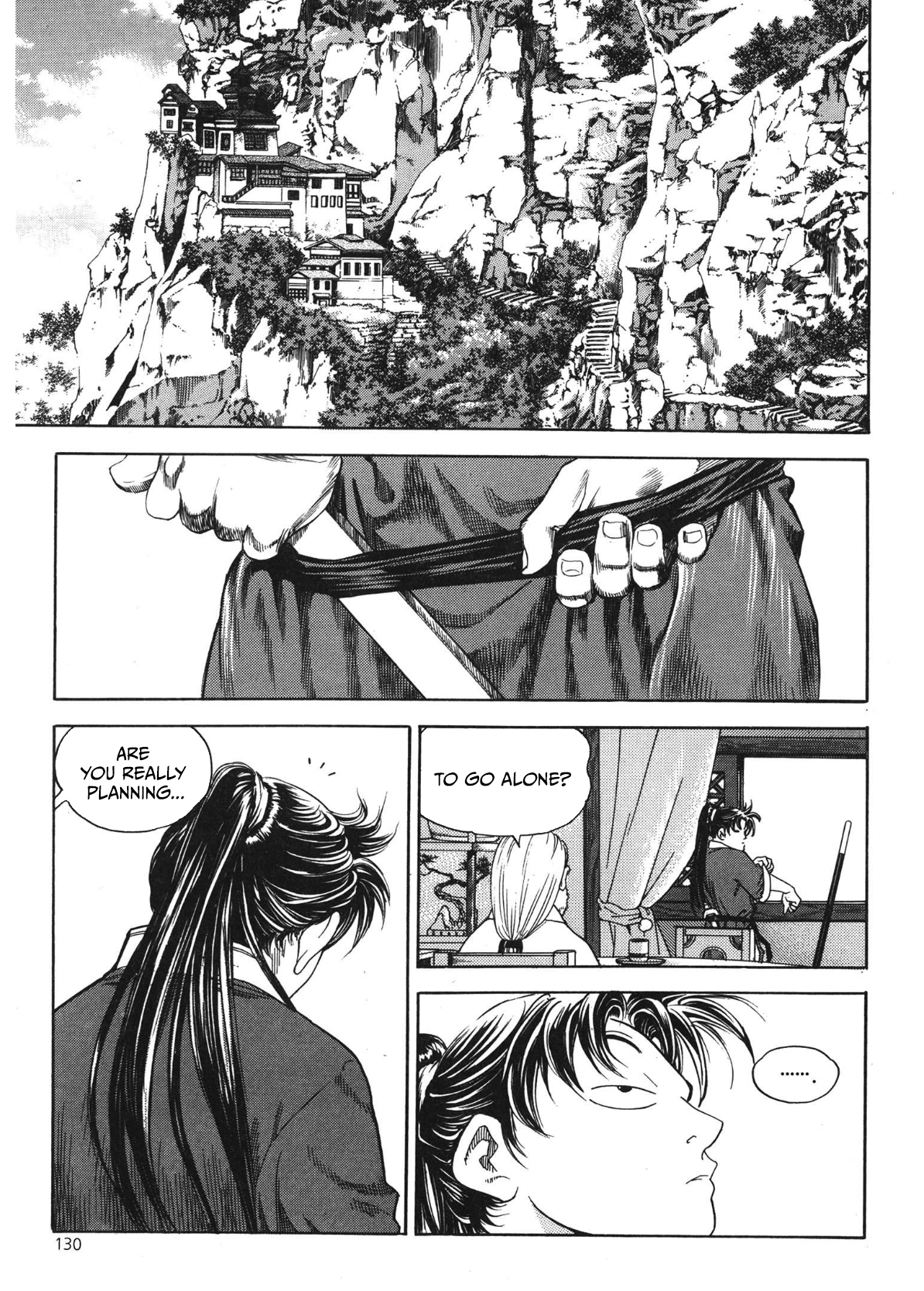 Yongbi The invincible 2: Beyond the main tale Chapter 38 page 3 - 