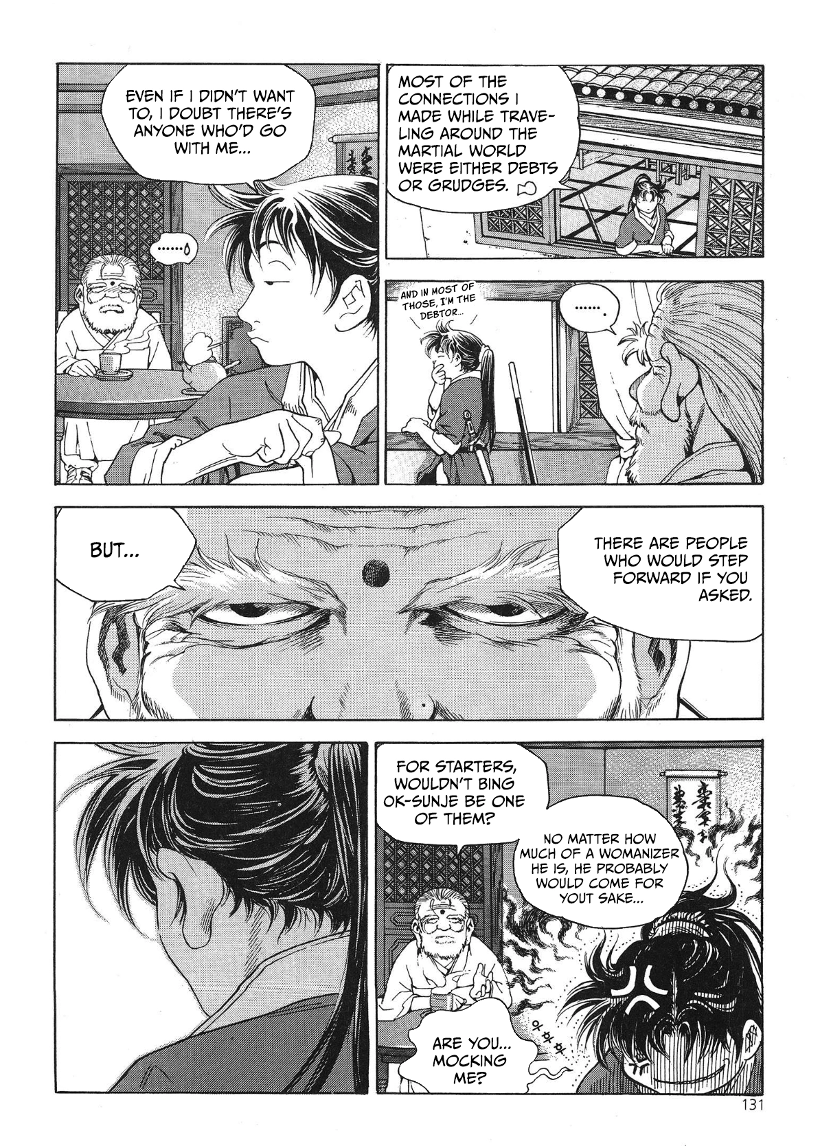 Yongbi The invincible 2: Beyond the main tale Chapter 38 page 4 - 