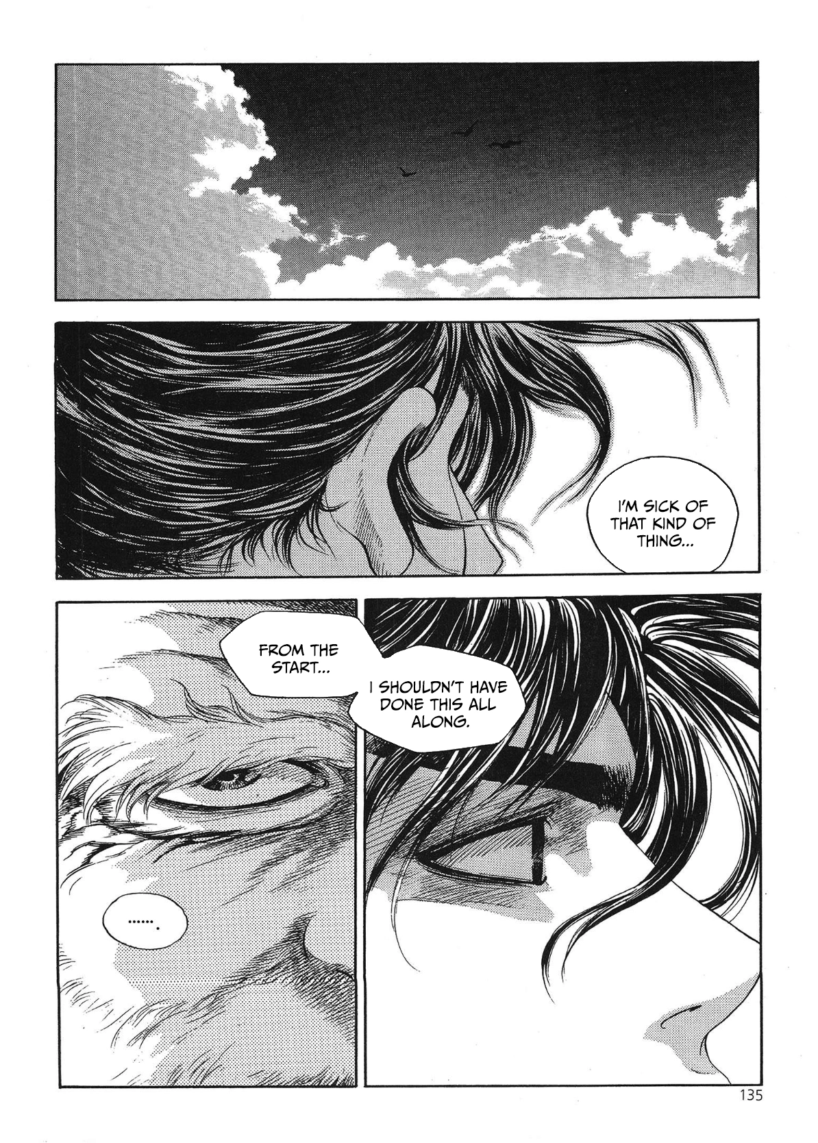 Yongbi The invincible 2: Beyond the main tale Chapter 38 page 8 - 