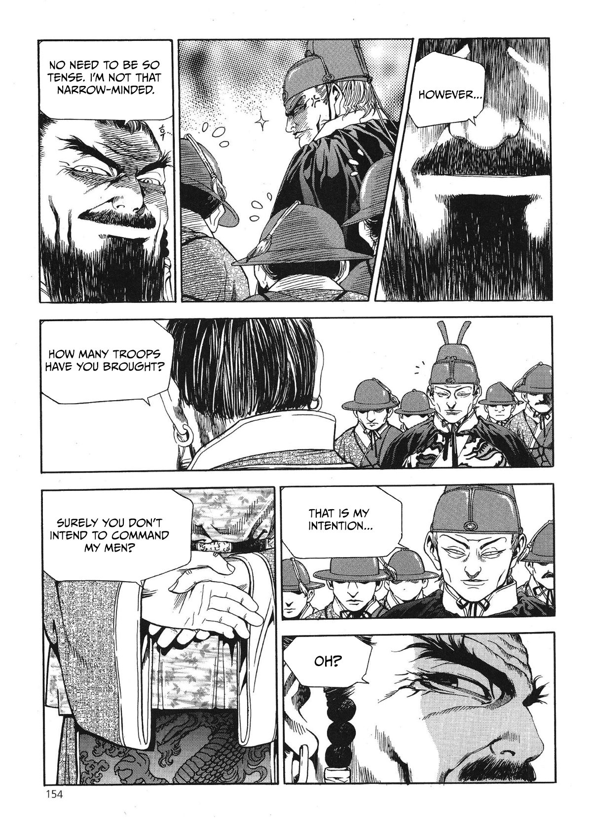 Yongbi The invincible 2: Beyond the main tale Chapter 39 page 11 - 