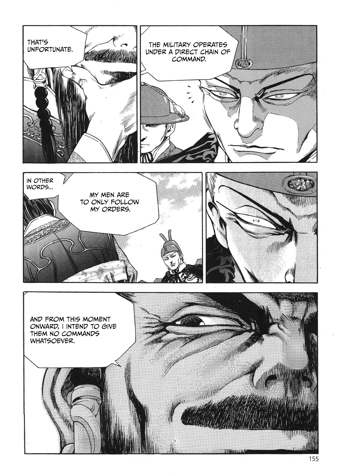 Yongbi The invincible 2: Beyond the main tale Chapter 39 page 12 - 