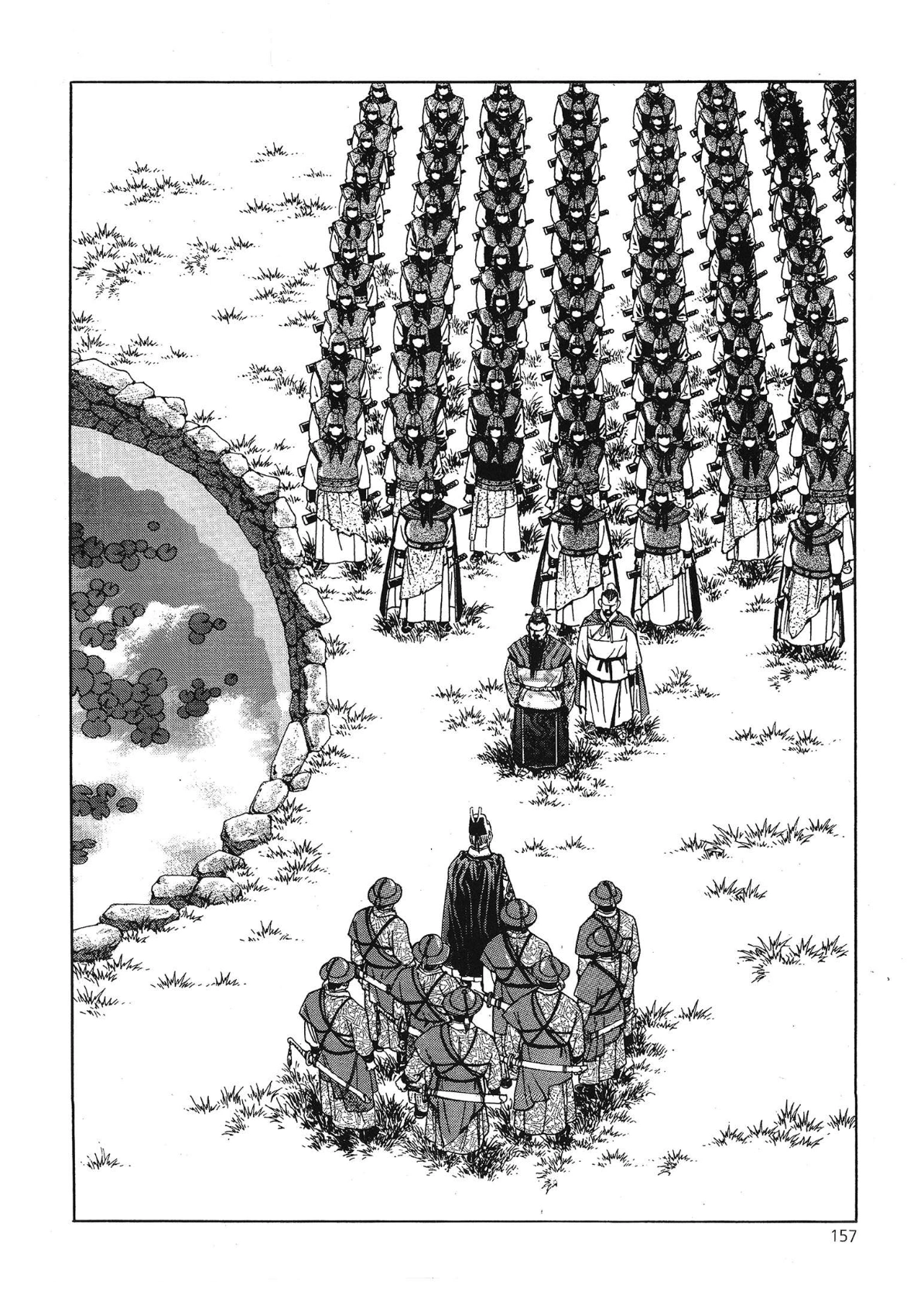 Yongbi The invincible 2: Beyond the main tale Chapter 39 page 14 - 