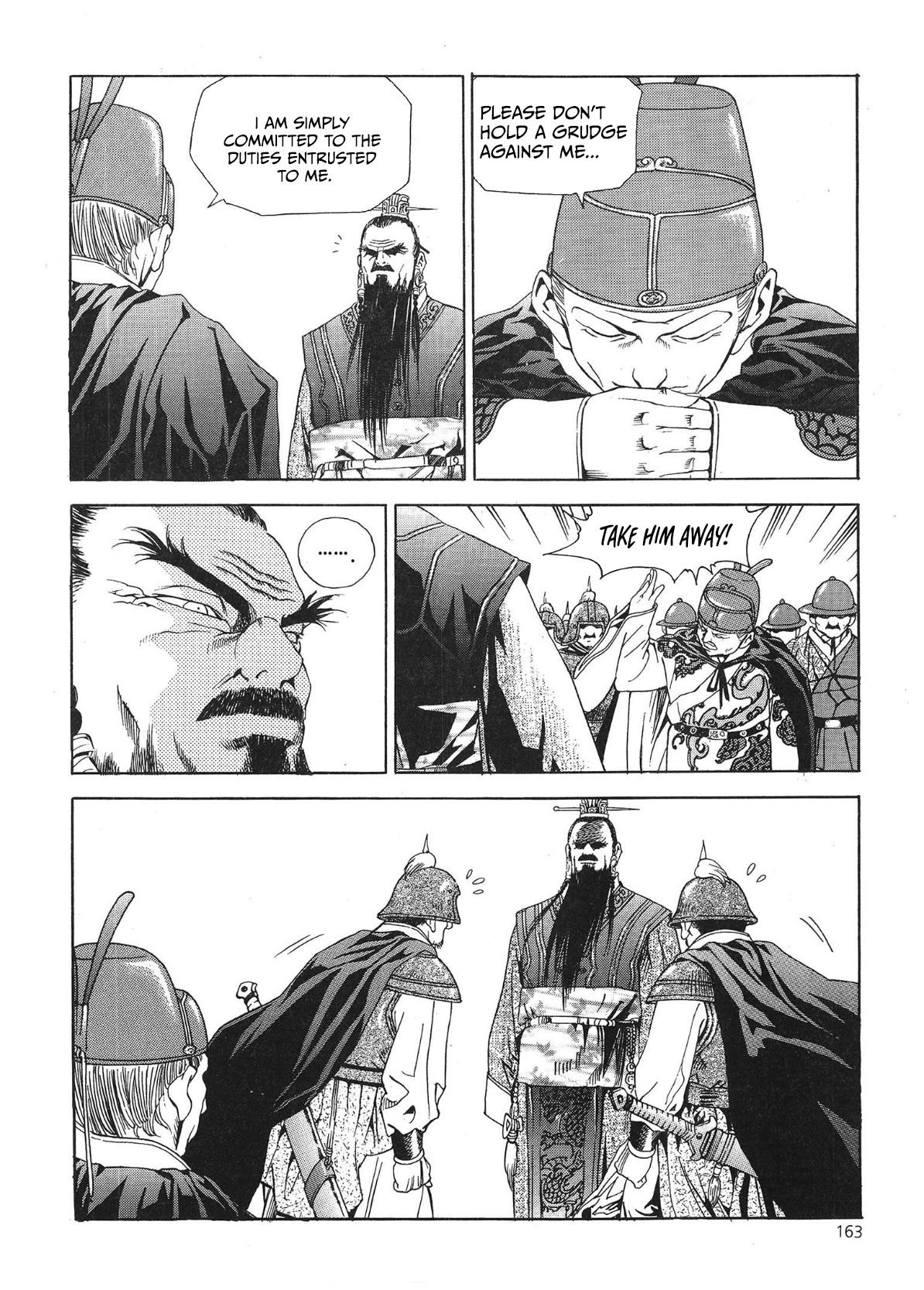 Yongbi The invincible 2: Beyond the main tale Chapter 39 page 20 - 
