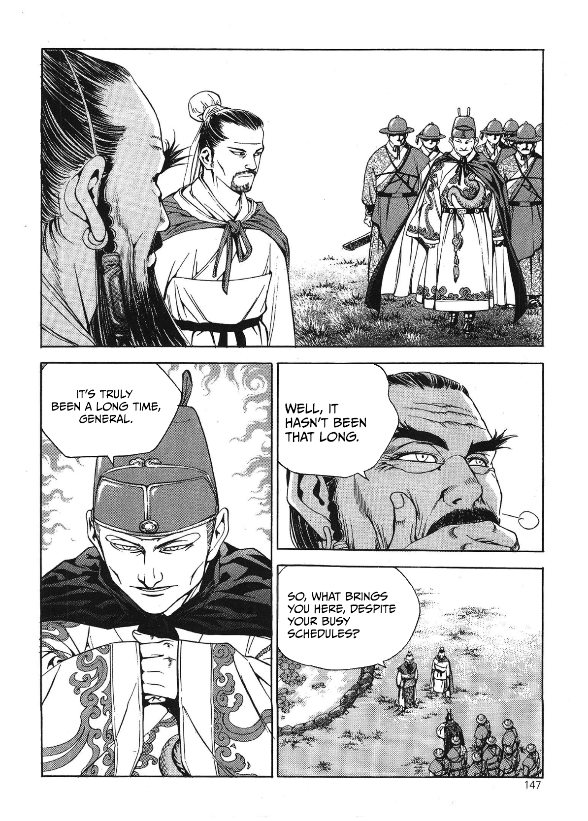 Yongbi The invincible 2: Beyond the main tale Chapter 39 page 4 - 