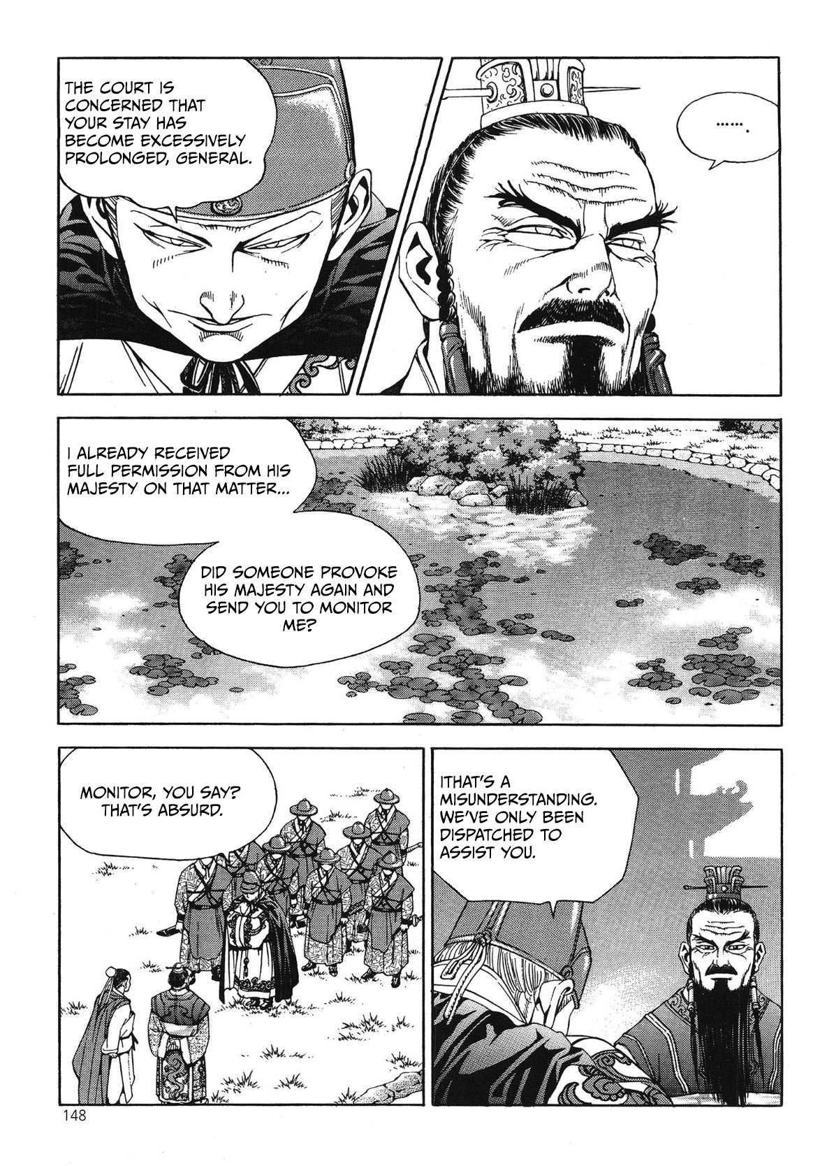 Yongbi The invincible 2: Beyond the main tale Chapter 39 page 5 - 