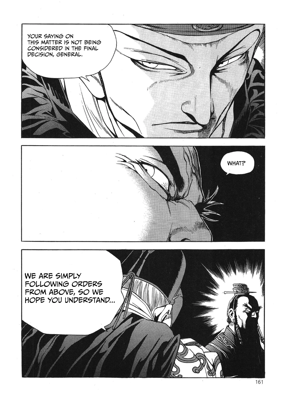 Yongbi The invincible 2: Beyond the main tale Chapter 39 page 8 - 
