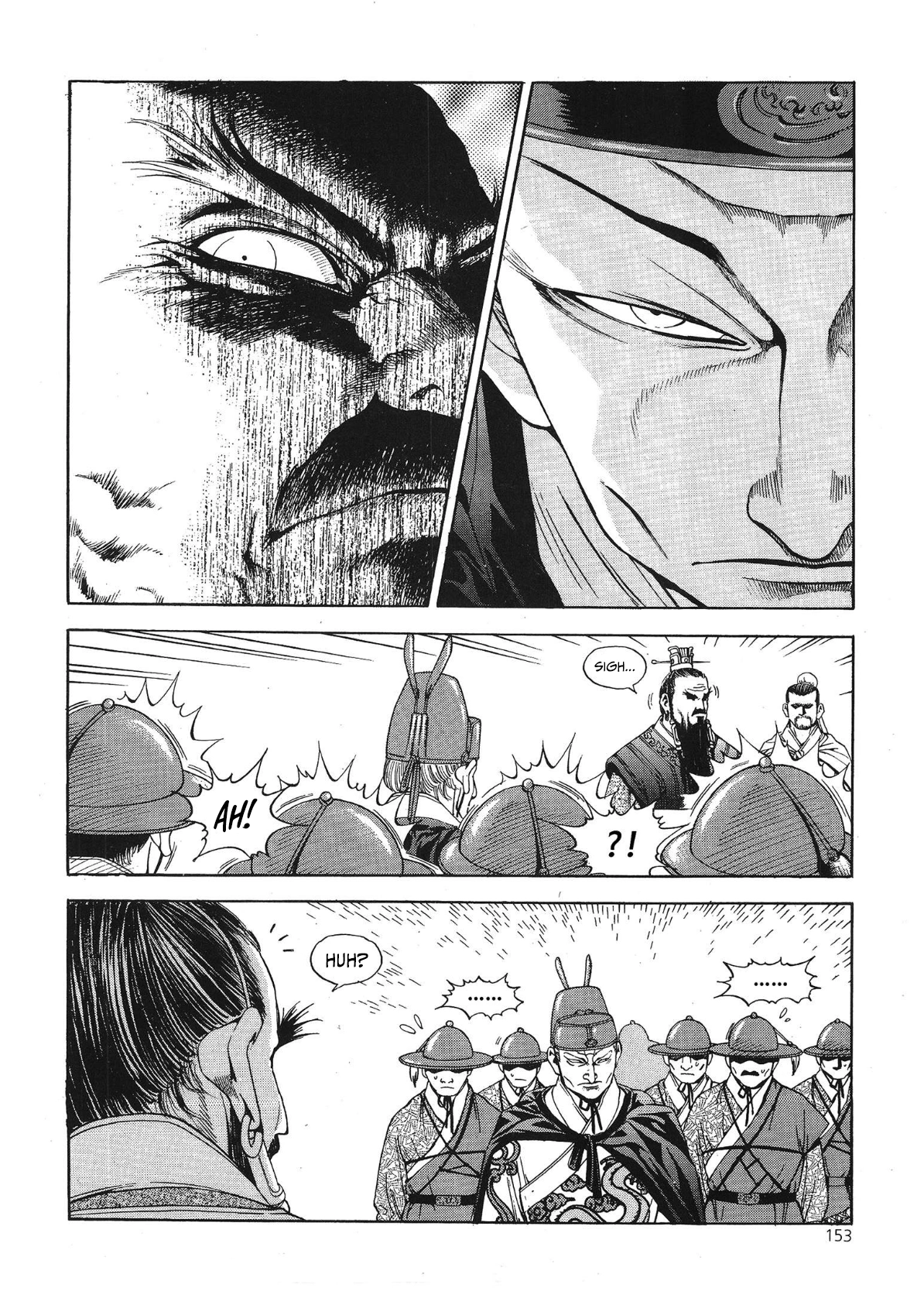 Yongbi The invincible 2: Beyond the main tale Chapter 39 page 10 - 