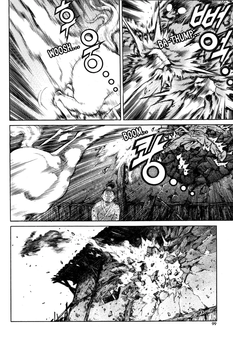 Yongbi The invincible 2: Beyond the main tale Chapter 4 page 12 - 